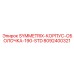 Модернизированный корпус Epiroc 8092400321 для Symmetrix 190-STD
