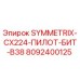 Пилот-бит B38 8092400125 Epiroc для буровых установок Symmetrix CX224