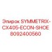 Экономичная обувь для буровых станков Epiroc арт.8092400560