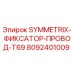 Оригинальный фиксатор провода 8092401009 для буровых установок Epiroc Symmetrix