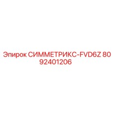 Оригинальный гидравлический блок FVD6Z 8092401206 Epiroc