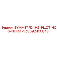 8092400843 SYMMETRIX-HZ-PILOT-406-NUMA-12 Epiroc