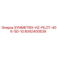8092400839 SYMMETRIX-HZ-PILOT-406-SD-10 Epiroc