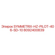 Оригинальная деталь Epiroc 8092400839 для буровых систем