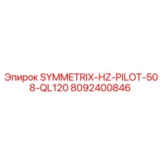 8092400846 SYMMETRIX-HZ-PILOT-508-QL120 Epiroc