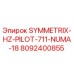 Оригинальная запчасть 8092400855 SYMMETRIX-HZ-PILOT-711-NUMA-18 производства Epiroc