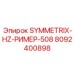 Оригинальный ример 8092400898 SYMMETRIX-HZ-РИМЕР-508 производства Epiroc