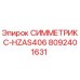 Фото компонента СИММЕТРИКС-HZAS406 арт.8092401631 производитель Epiroc
