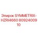 Запчасть SYMMETRIX-HZRI4660 артикул 8092400910 производитель Epiroc