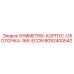 Корпус-оболочка Epiroc 8092400542 для Symmetrix 165-ECON