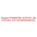 Оригинальный корпус Epiroc 8092400323 для Symmetrix 212-STD