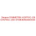Защитный корпус для буровой техники Epiroc артикул 8092400334