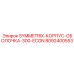 Корпус оболочка Symmetrix 300 ECON производства Epiroc