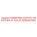 Защитный корпус для буровой установки Epiroc SYMMETRIX 324 EC арт.8092401305