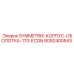 Биметаллический корпус Epiroc 8092400543 для Symmetrix 170-ECON