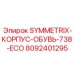 Экономичная направляющая обувь для бурового става Epiroc