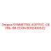 Оригинальный корпус-обувь 8092400522 для SYMMETRIX-98-ECON производства Epiroc