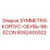 Оригинальный корпус-обувь 8092400522 для SYMMETRIX-98-ECON производства Epiroc