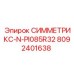 Фото детали СИММЕТРИКС-N-PI085R32 производитель Epiroc 8092401638