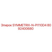 8092400680 SYMMETRIX-N-PI110D4 Epiroc