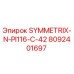 Запасная часть SYMMETRIX-N-PI116-C-42 Epiroc артикул 8092401697
