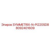 8092401609 SYMMETRIX-N-PI220SD8 Epiroc