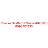 8092401433 SYMMETRIX-N-PI492D12S Epiroc