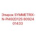 Деталь SYMMETRIX-N-PI492D12S 8092401433 для буровых станков Epiroc
