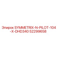 52299658 SYMMETRIX-N-PILOT-104-X-DHD340 Epiroc