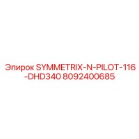8092400685 SYMMETRIX-N-PILOT-116-DHD340 Epiroc