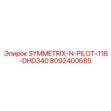 8092400685 SYMMETRIX-N-PILOT-116-DHD340 Epiroc