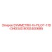 Клапан управления для перфораторов Epiroc арт. 8092400685