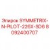 Оригинальная деталь SYMMETRIX-N-PILOT-226X-SD6 артикул 8092400707 производитель Epiroc