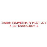 8092400714 SYMMETRIX-N-PILOT-273-X-SD-10 Epiroc