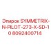 Оригинальная запчасть для буровых установок 8092400714 SYMMETRIX-N-PILOT-273-X-SD-10