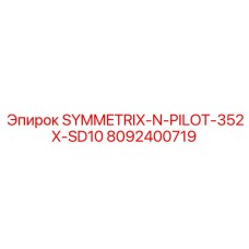 8092400719 SYMMETRIX-N-PILOT-352X-SD10 Epiroc
