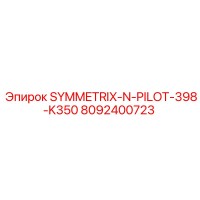 8092400723 SYMMETRIX-N-PILOT-398-K350 Epiroc