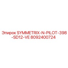 Цифровой пилотный модуль 8092400724 для систем управления Epiroc