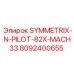 8092400655 SYMMETRIX-N-PILOT-82X-MACH33 Epiroc