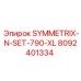 Ремонтный комплект для гидроцилиндров буровых станков Epiroc Symmetrix