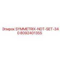 8092401355 SYMMETRIX-NDT-SET-340 Epiroc