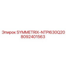 8092401563 SYMMETRIX-NTPI630Q20 Epiroc