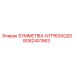 Оригинальная деталь Epiroc SYMMETRIX-NTPI630Q20 арт.8092401563