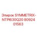Оригинальная деталь Epiroc SYMMETRIX-NTPI630Q20 арт.8092401563