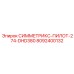 Оригинальный пилот 274 DHD380 8092400132 производства Epiroc