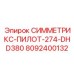 Оригинальный пилот 274 DHD380 8092400132 производства Epiroc
