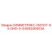 Оригинальная буровая коронка Epiroc 8092400034 для систем Symmetrix DHD-3.5