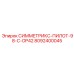 8092400045 СИММЕТРИКС-ПИЛОТ-98-C-OP42 Epiroc