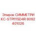 Редуктор давления 8092401026 для пневмосистем Epiroc