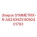 Ротатор для буровых штанг Epiroc артикул 8092401793 модель SYMMETRIX-R-AS230HZS